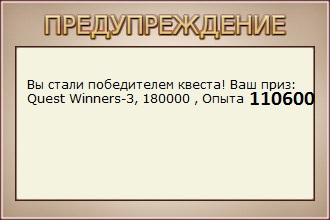 турниры • РУССКАЯ РЫБАЛКА