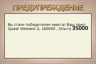 турниры • РУССКАЯ РЫБАЛКА