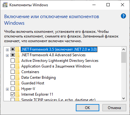 РУССКАЯ РЫБАЛКА Installsoft Edition 