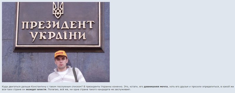  Ответить