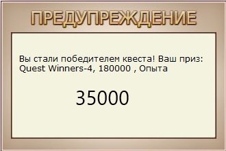 РУССКАЯ РЫБАЛКА Installsoft Edition 