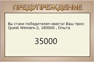 РУССКАЯ РЫБАЛКА Installsoft Edition 