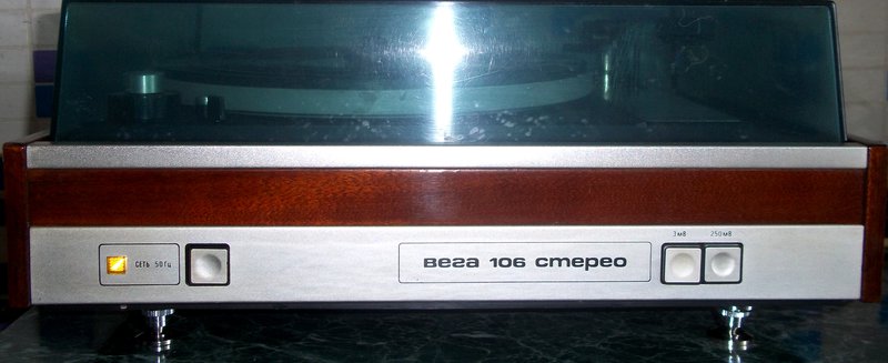  Старцев Олег Анатольевич. г.Сыктывкар. Мой мини ретро-музей