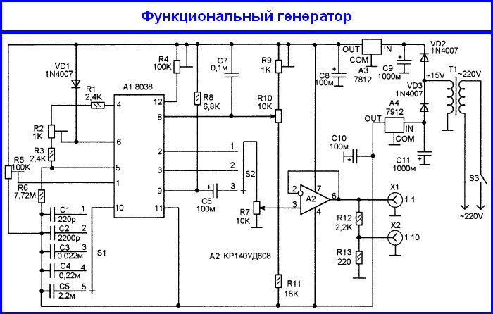 Схема генератора синусоидального сигнала 1 кгц