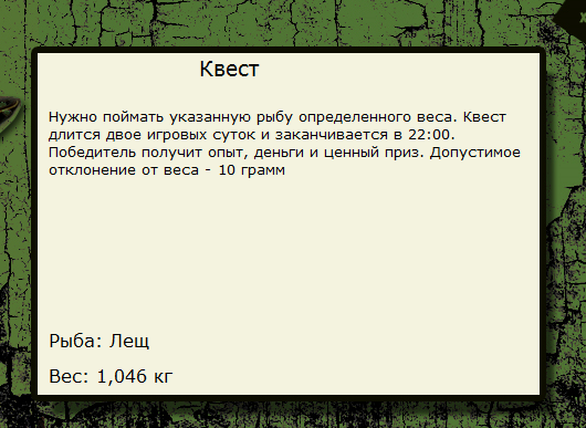Кремль 