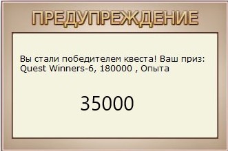 РУССКАЯ РЫБАЛКА Installsoft Edition 