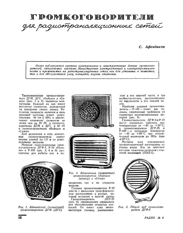 Форумы сайта \\