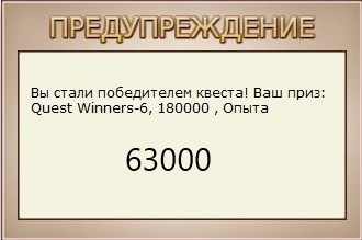 РУССКАЯ РЫБАЛКА Installsoft Edition 