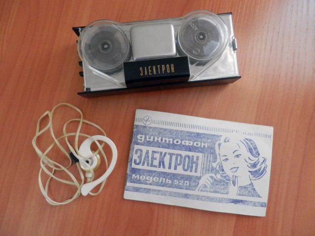  И снова про \\