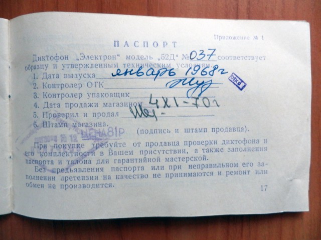  И снова про \\