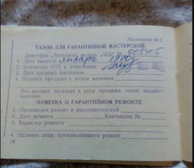  И снова про \\