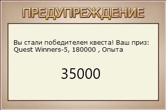 РУССКАЯ РЫБАЛКА Installsoft Edition 