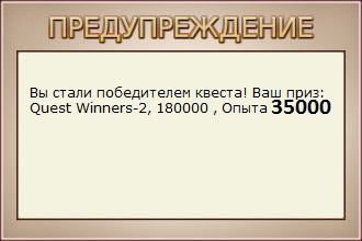 Окружная дорога 