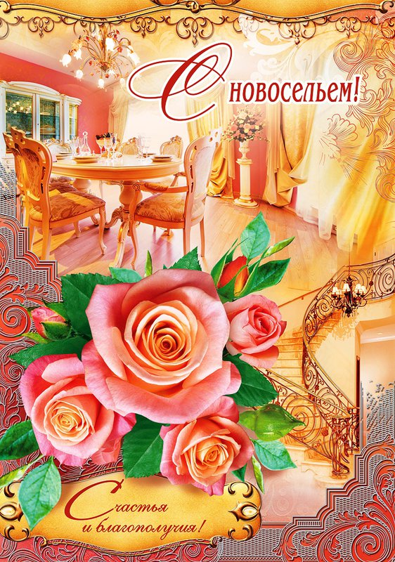  Ответить