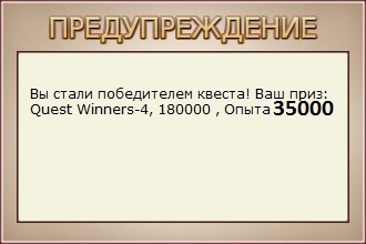 Пицунда 