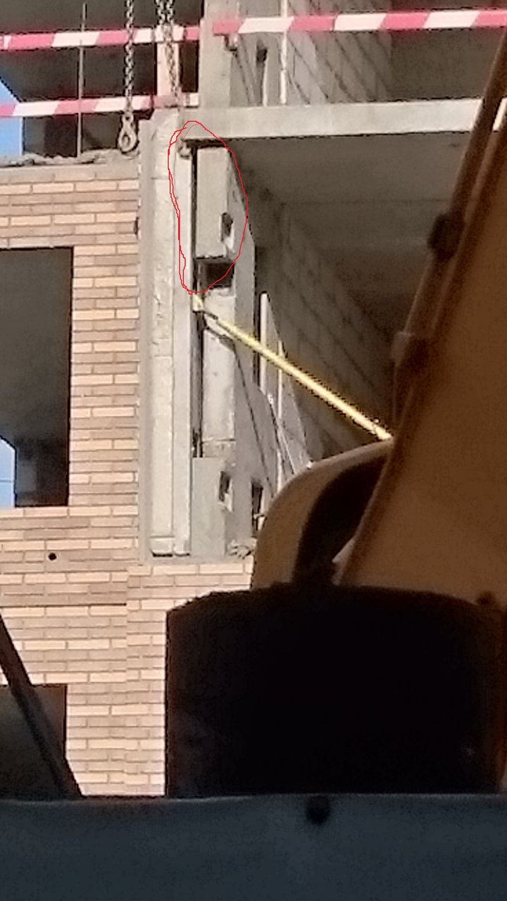  Страница 230 - Снос пятиэтажек