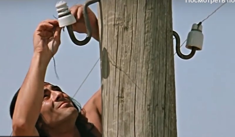  Воздушно-столбовые линии (изоляторы, опоры и прочее)