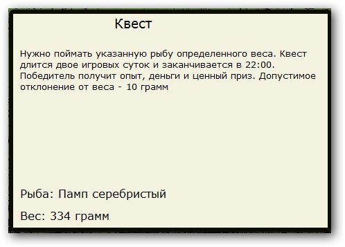 Декоративный мостик 
