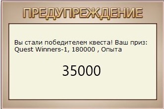 РУССКАЯ РЫБАЛКА Installsoft Edition 