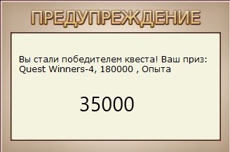 РУССКАЯ РЫБАЛКА Installsoft Edition 