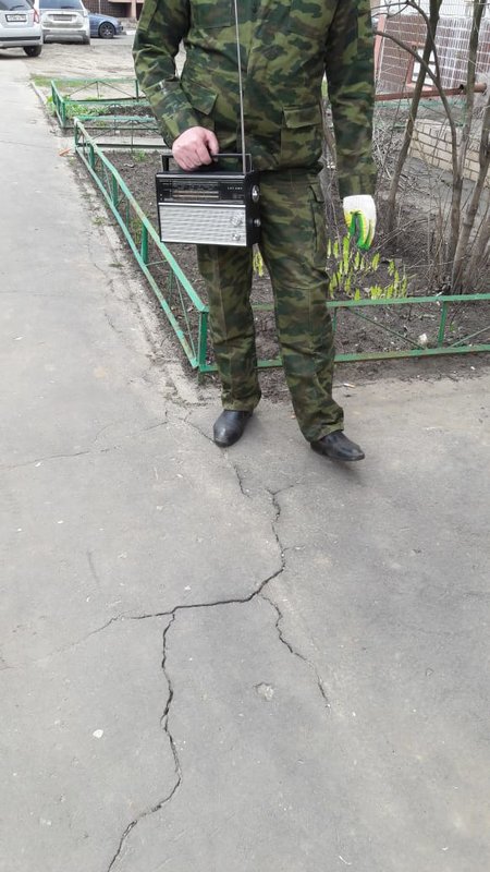 Форумы сайта 