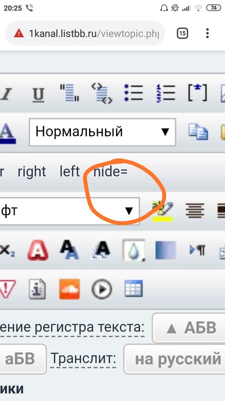 Изображение