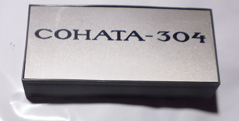 Доска объявлений сайта 