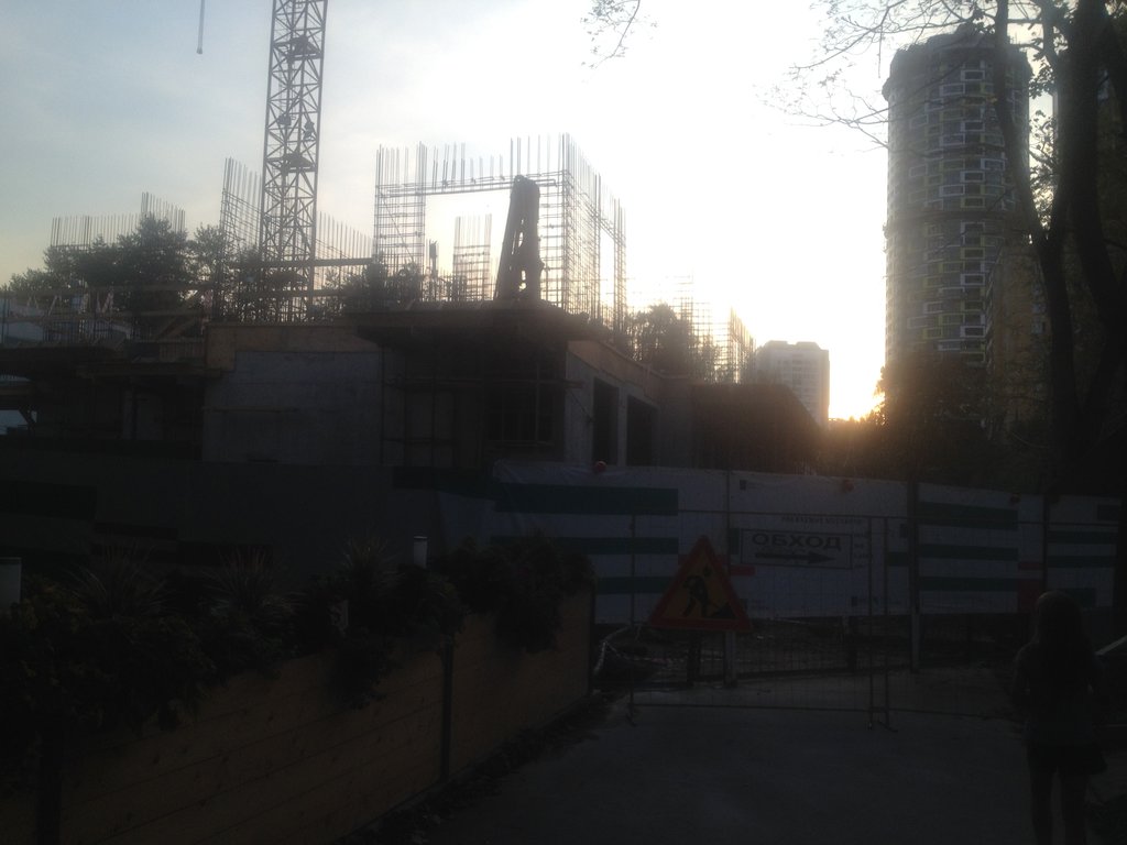  Страница 21 - Снос пятиэтажек