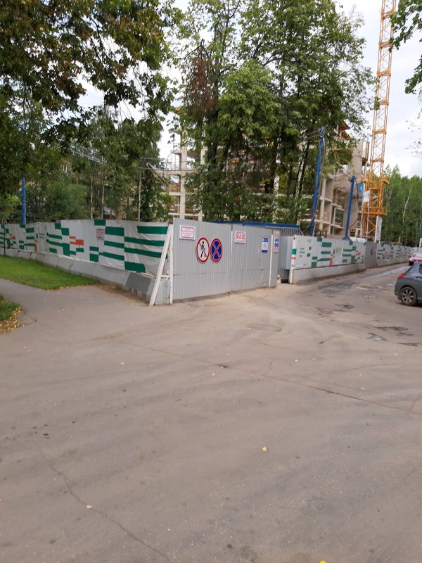  Страница 407 - Снос пятиэтажек