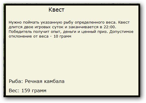 Пицунда 