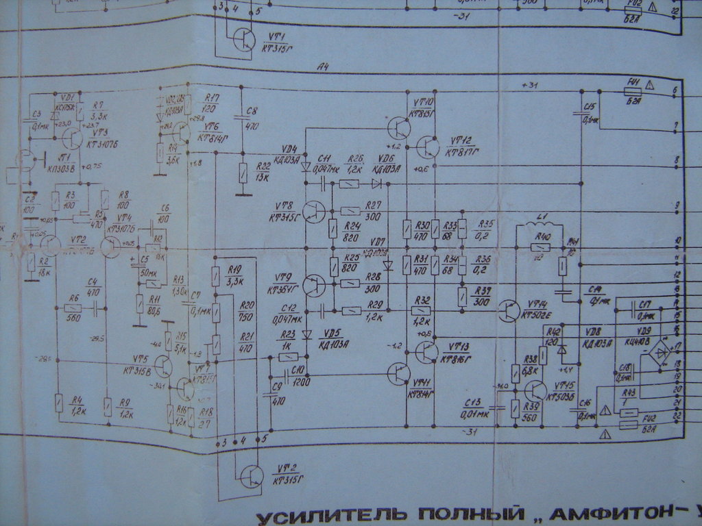 Амфитон 202с схема