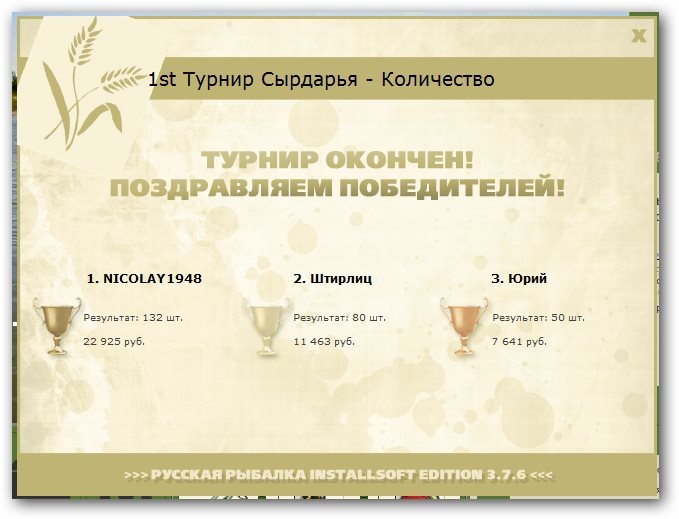 Серебряная вода 