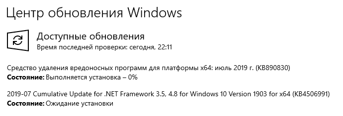 РУССКАЯ РЫБАЛКА Installsoft Edition 