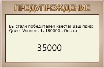 РУССКАЯ РЫБАЛКА Installsoft Edition 