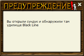 турниры • РУССКАЯ РЫБАЛКА