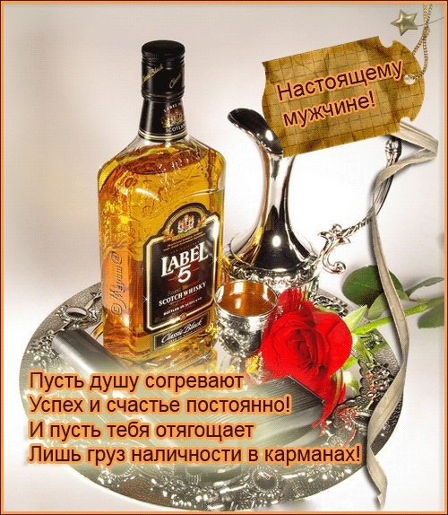 ПОЗДРАВЛЕНИЯ И ПОЖЕЛАНИЯ! 