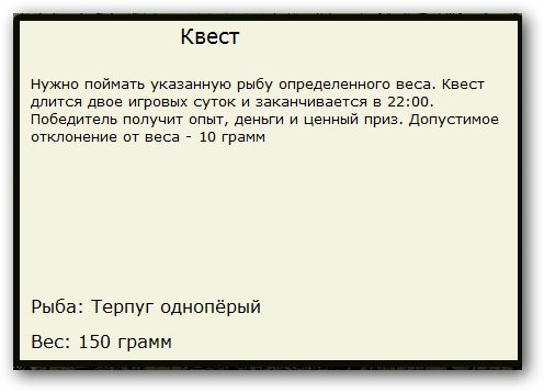 Ледокол 