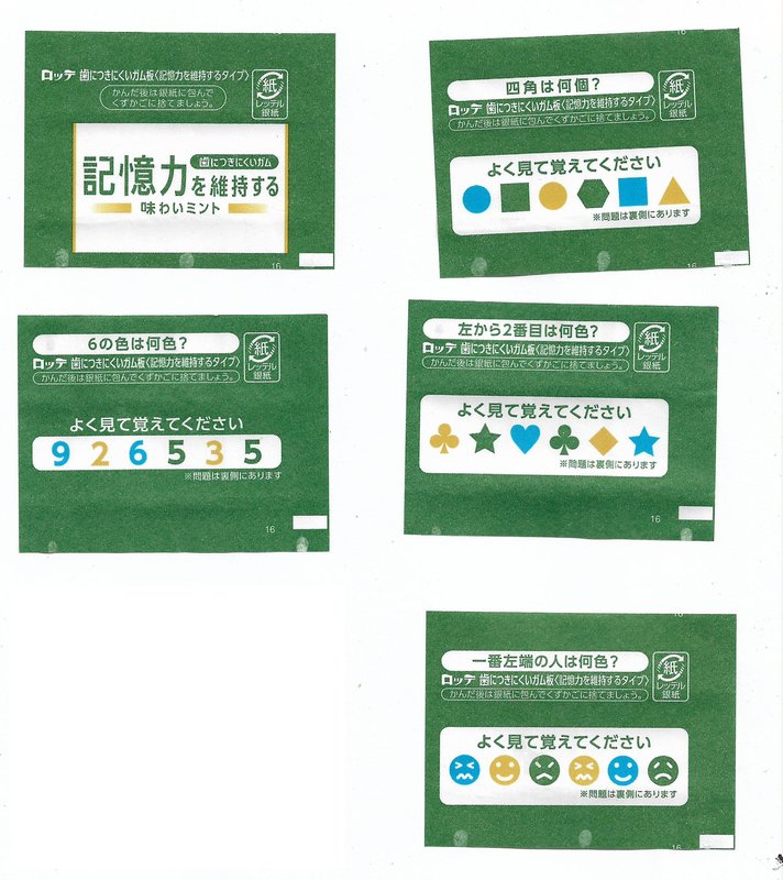 Название серии?/Name of Series?