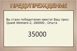 РУССКАЯ РЫБАЛКА Installsoft Edition 