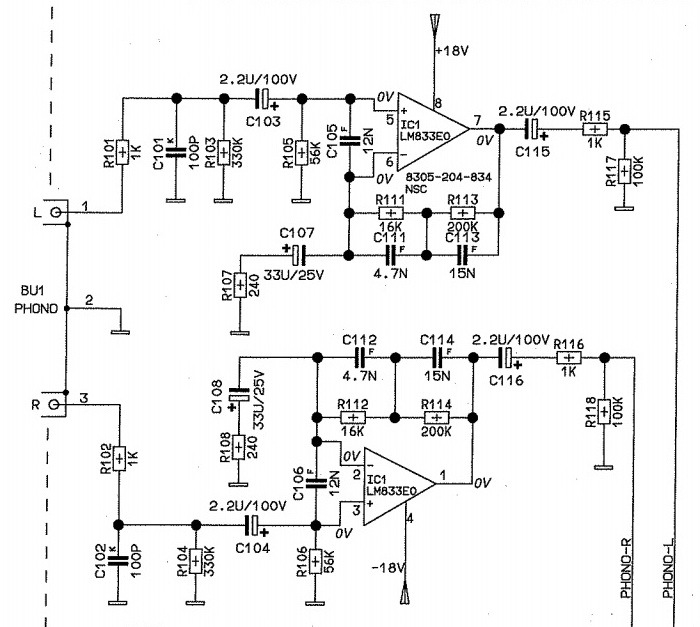  К548УН1А - на - LM381