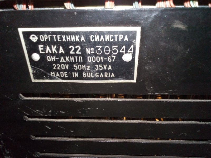 RT22.RU Радиотехника 20 века, форумы 