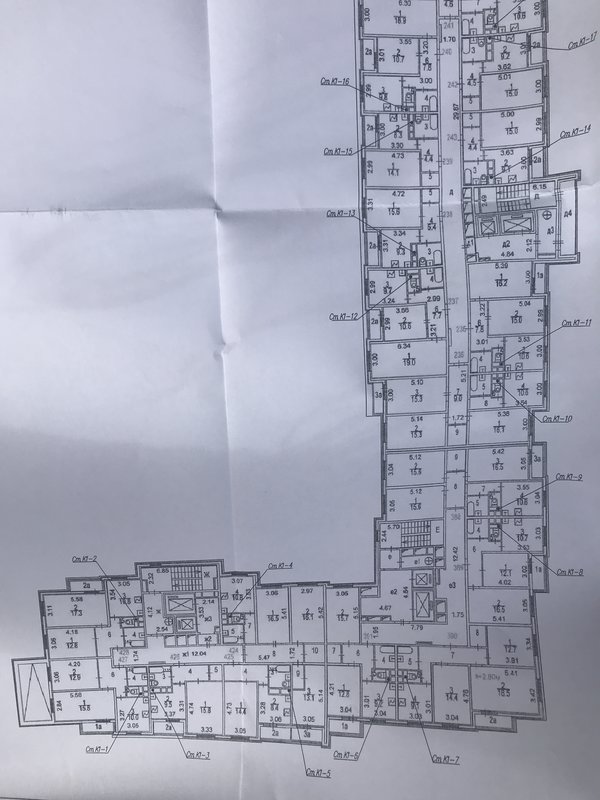  Страница 385 - Снос пятиэтажек