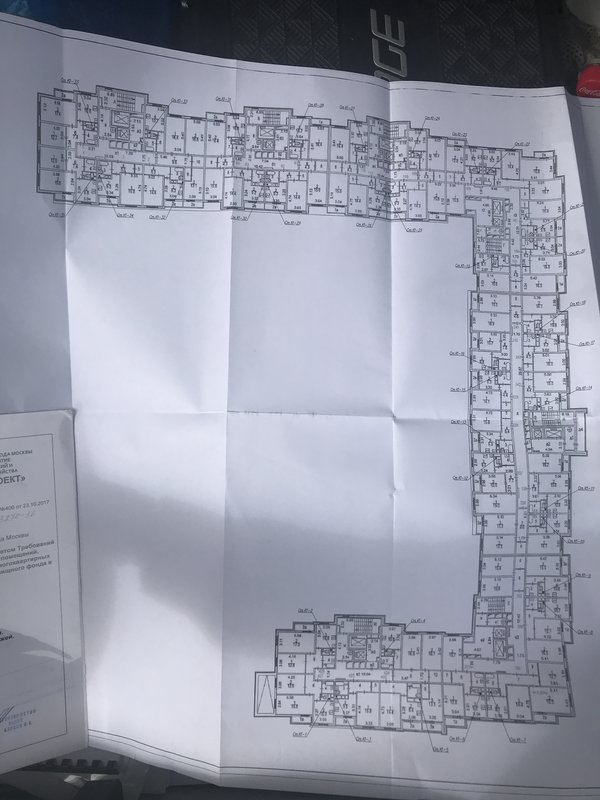  Страница 385 - Снос пятиэтажек