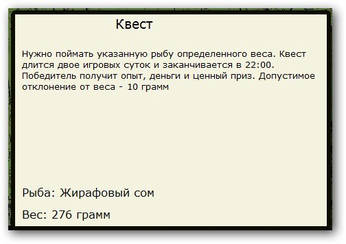 В гостях у буйвола 