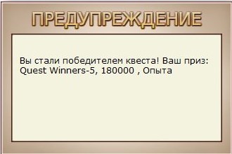 РУССКАЯ РЫБАЛКА Installsoft Edition 