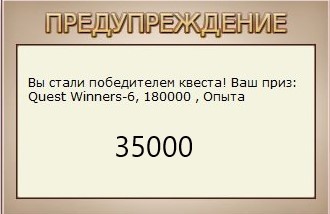 РУССКАЯ РЫБАЛКА Installsoft Edition 