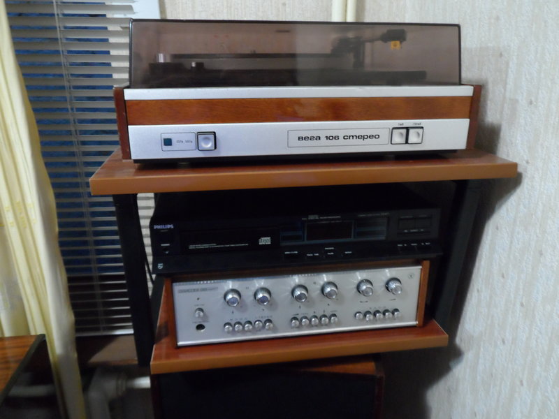  Unitra Fonica G-600B