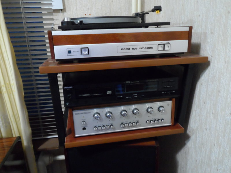  Unitra Fonica G-600B