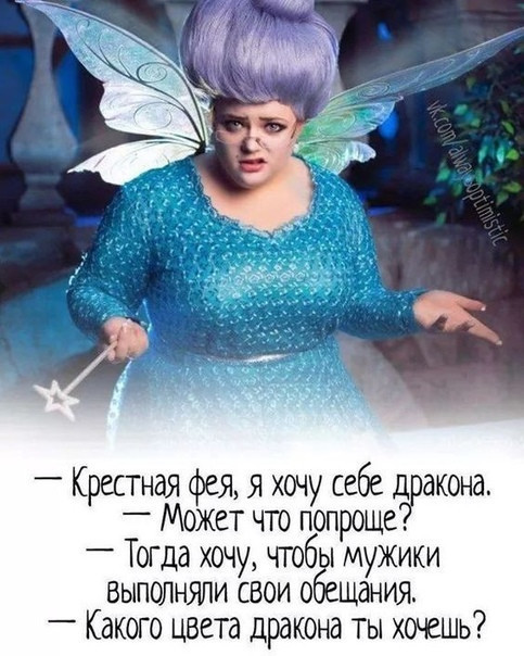 http://forumimage.ru/uploads/20190819/156625104972695346.jpg