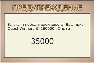 РУССКАЯ РЫБАЛКА Installsoft Edition 